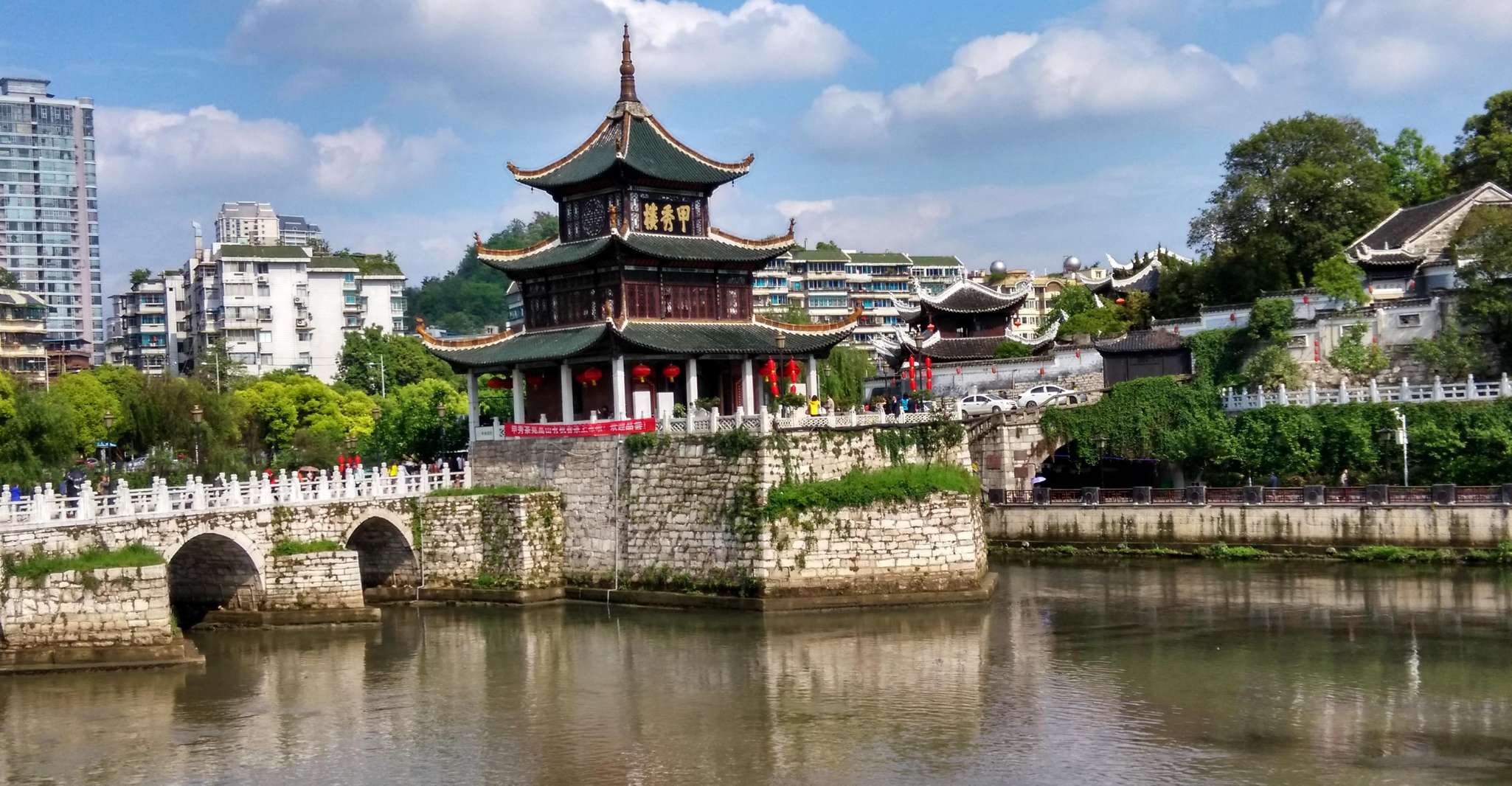 One Day Guiyang City Tour Including Entrance Tickets - Housity