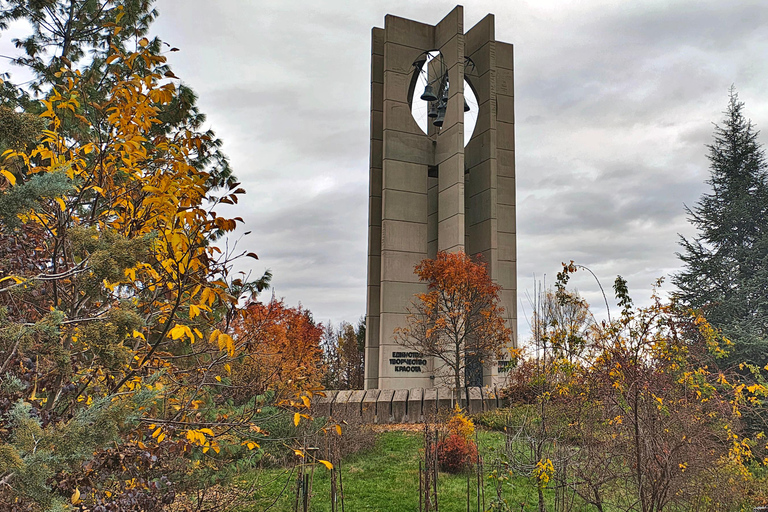索非亚钟声公园，超过 100 个钟声。导游陪同，接送服务索非亚钟声公园，超过 100 个钟声。导览，接送服务