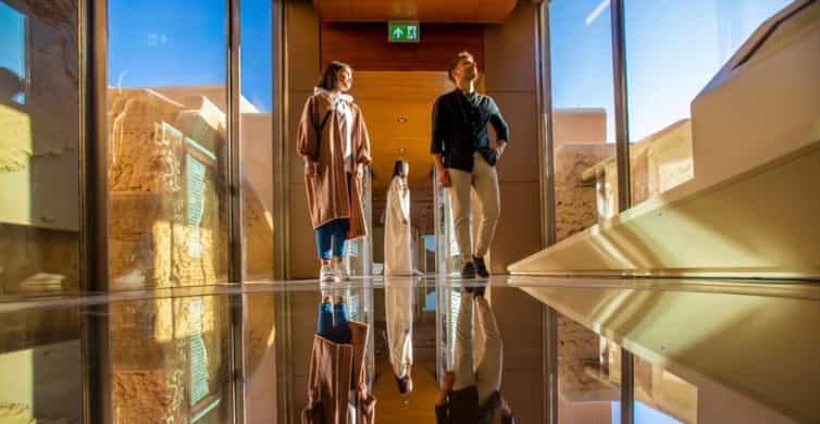 Riyadh : Diriyah Historic photo 7