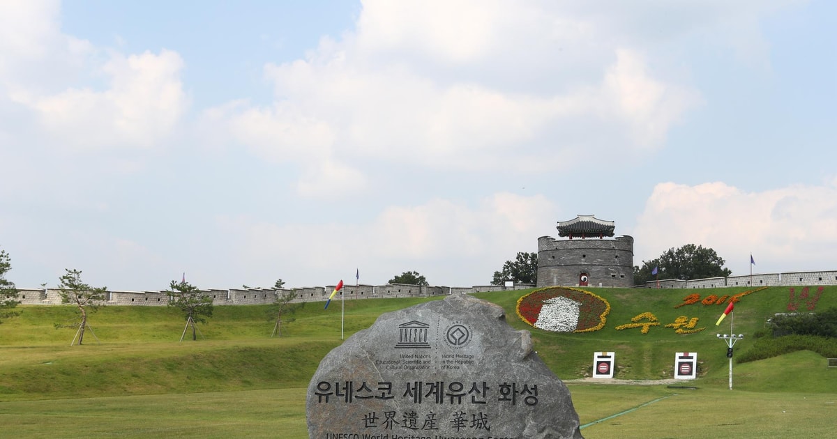 Suwon Hwaseong Jangtaesan Getyourguide