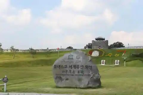 Suwon Hwaseong + Jangtaesan