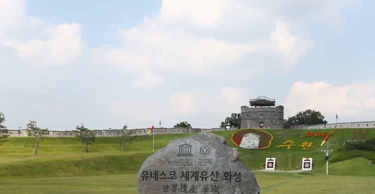 Suwon Hwaseong + Jangtaesan