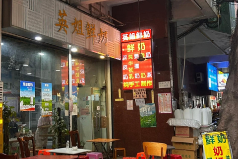 قوانغتشو: جولة في قاعة الأجداد مع جولة طعام الشارع المحلي