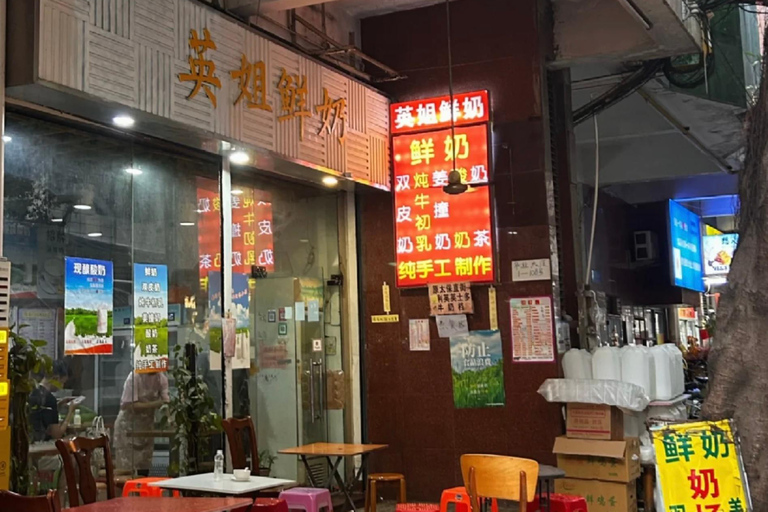 قوانغتشو: جولة في قاعة الأجداد مع جولة طعام الشارع المحلي