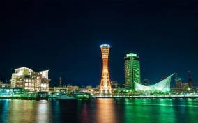Kobe: Mt Rokko night view & Arima Onsen & Sanda Outlet Tour