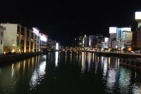 Fukuoka: Nakasu &amp; Hakata River Boat Cruise Guided TourNakasu &amp; Hakata River Boat Cruise Guided Tour
