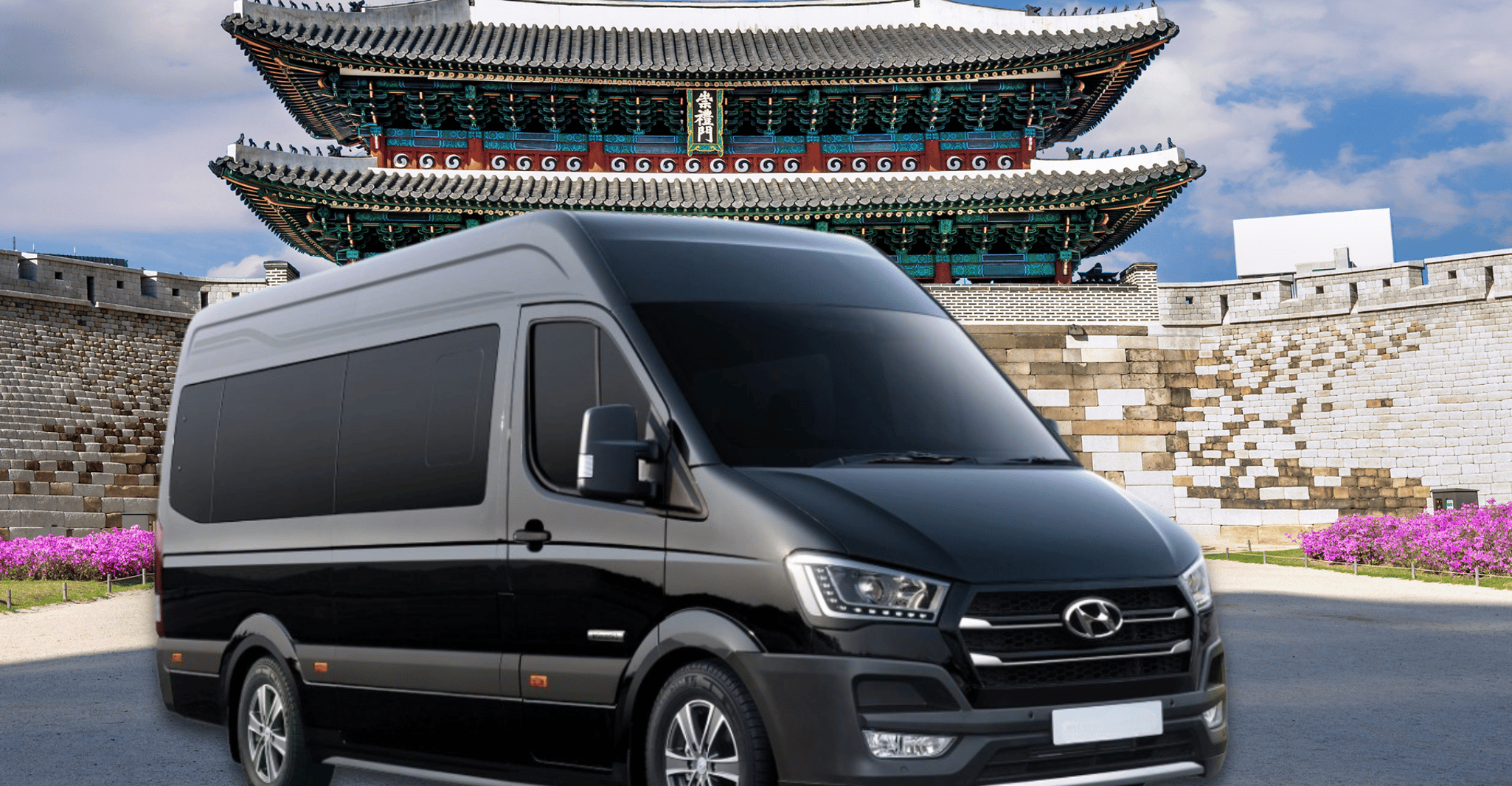 Seoul, halb / ganztägiger privater Auto Charter Service - Hizvo