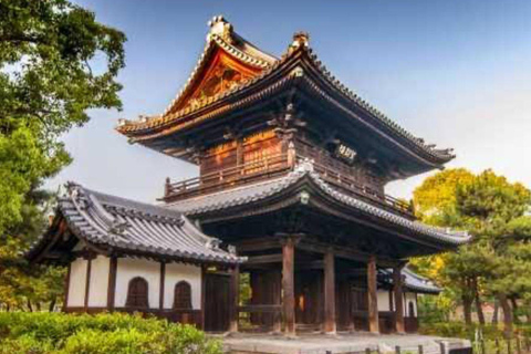 Kyoto, Giappone, con guida turistica privata.Kyoto Giappone con guida privata