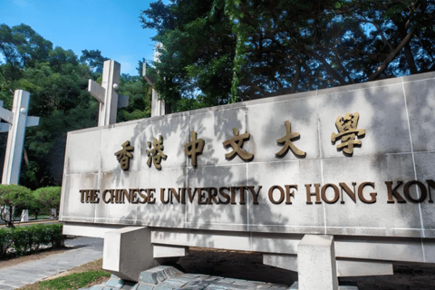 Hong Kong: CUHK Campus Guided Walking Tour