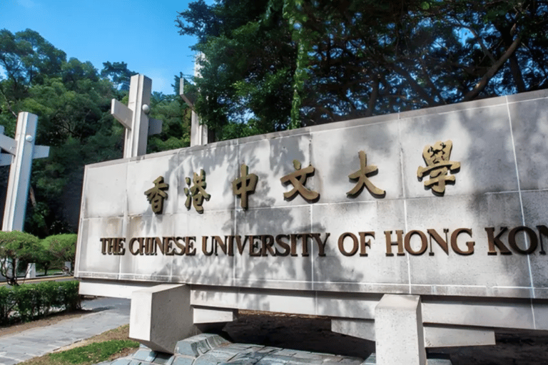 Hong Kong: CUHK Campus Guided Walking Tour