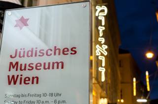 Wien: Jüdisches Museum Wien und Museum Judenplatz - Tickets