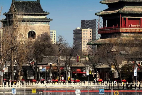 Beijing: Bell & Drum Towers Entry Ticket with Drumming Show Beijing: Drum Towers Entry Ticket with Drumming Show