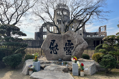 广岛：宫岛与和平公园导览游广岛：宫岛与和平公园导游游