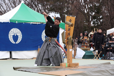 Tokyo: Authentic Samurai Experience and Training at a Dojo