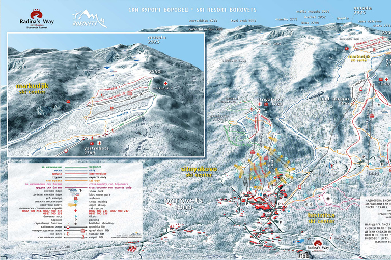 Tagestour: Skifahren in Borovets und Entspannen in den Thermalbädern und der Sauna