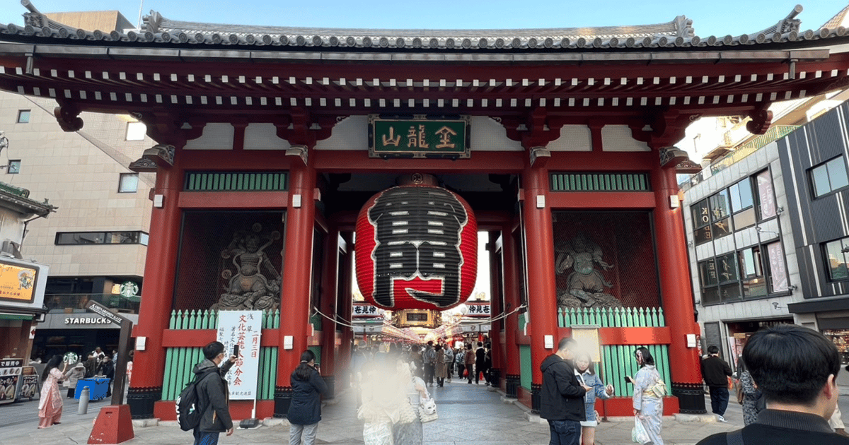 Tokio Asakusa Rundgang Zum Sensoji Tempel Und Seiner Umgebung