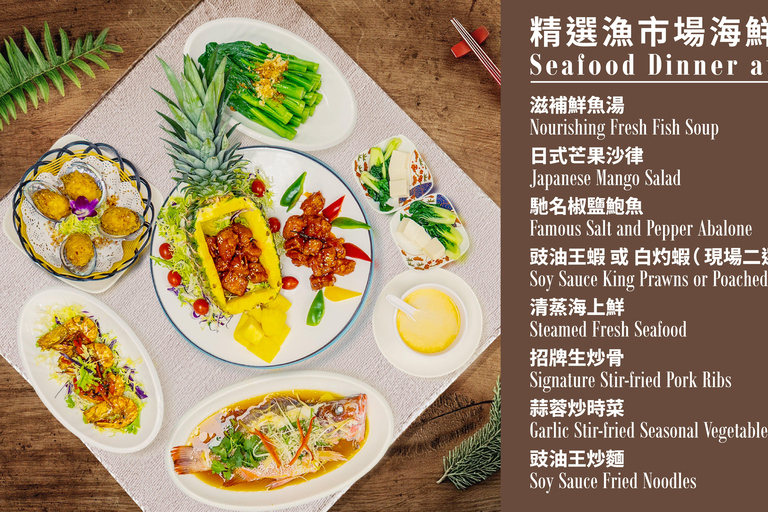 Hong Kong: Aberdeen Fishing Heritage Tour with Seafood Feast Tour with Fish Market Seafood Dinner