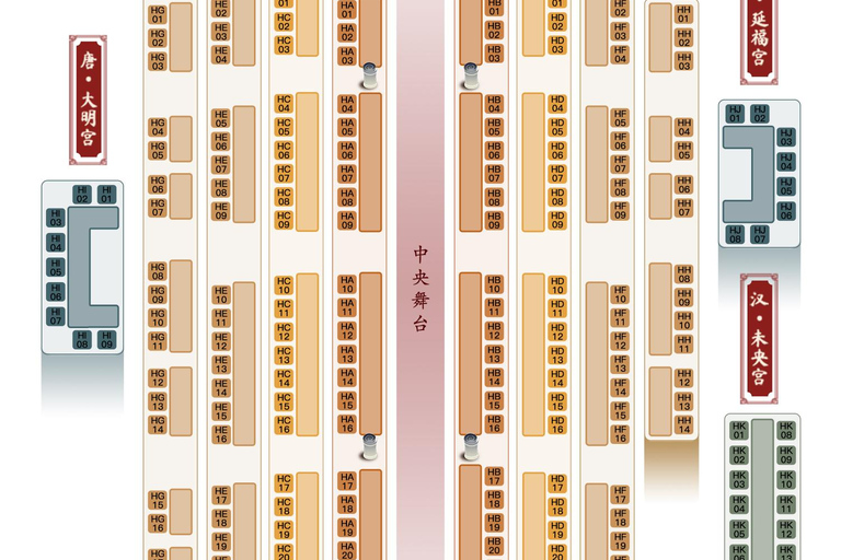 Shanghai: Royal Cultural Dinner Show – SHUYANFU VIP Seat – Rows 2