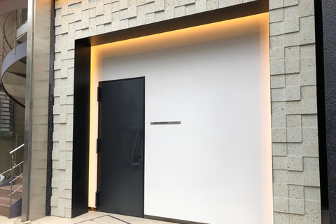 Ginza Tokyo: Easy Matcha (Green Tea) Experience