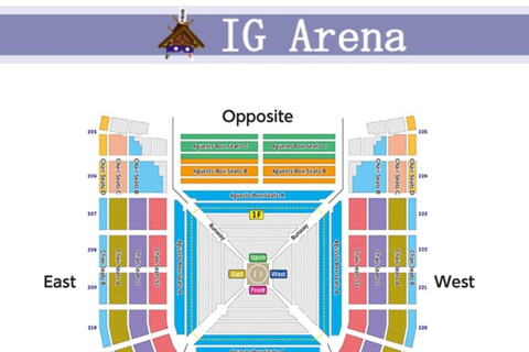 Nagoya: Sumo Tournament with Guide & Assigned Reserved Seat From Nagoya: Reserved Seat in Zone C