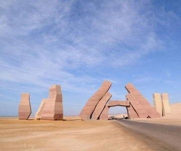 Sharm El-Sheikh: Ras Mohamed Half Day Tour & Allah's gate