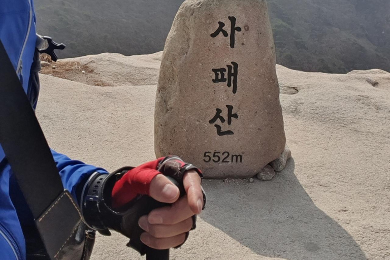 Seoul: Mt. Dobongsan National Park Hiking with Sapaesan