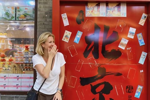Beijing Hutong, Drum Tower & Fortune Temple Tour