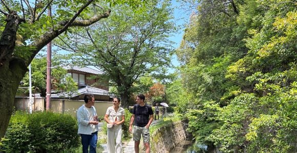 Kyoto: Ginkaku-ji, Philosopher&#39;s Path & Nanzen-ji Walk