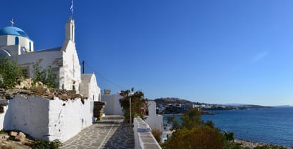 From Paros, Paros and Antiparos Islands Guided Tour - Housity