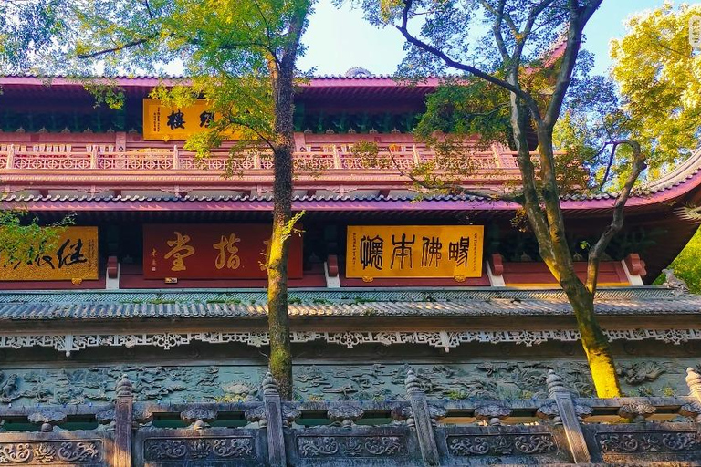 Shanghai: Hangzhou Day Trip with West Lake & Lingyin Temple Shanghai: Hangzhou Guided Day Trip By Bullet Train