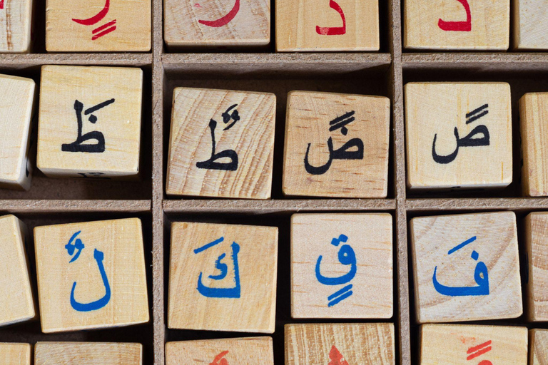 Wadi Rum: 5-Day Levantine Arabic Course in the Desert