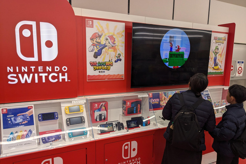 Osaka: Retro & Modern Gaming Adventure in Nipponbashi