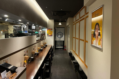 Tokyo: Exclusive Ramen Masterclass at Award-Winning RAKKAN
