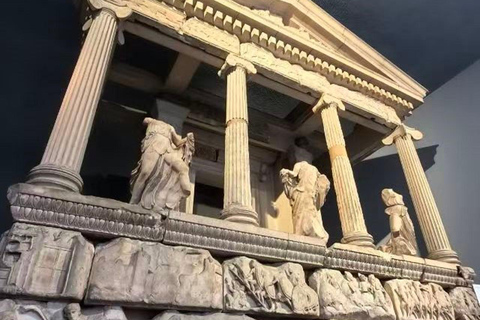 British Museum Timed Entry Ticket & Top Artifacts Guide