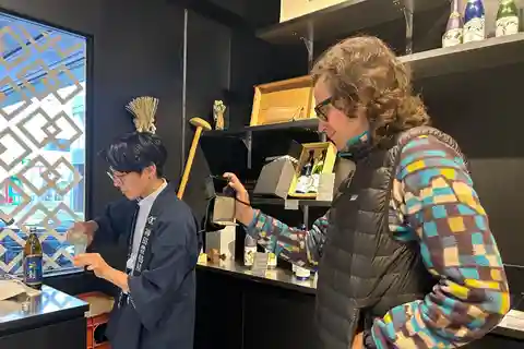 Historisk Kanda Sake-smaking i Tokyos eldste butikk (1596)