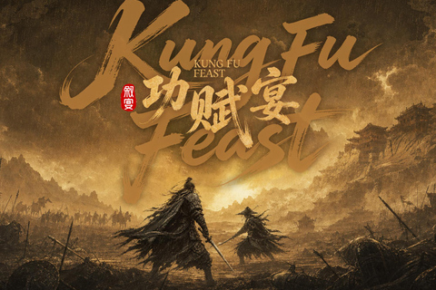 Kung Fu Feast North Bund Costume + Makeup & Hair Styling Only (No Meal or Show)
