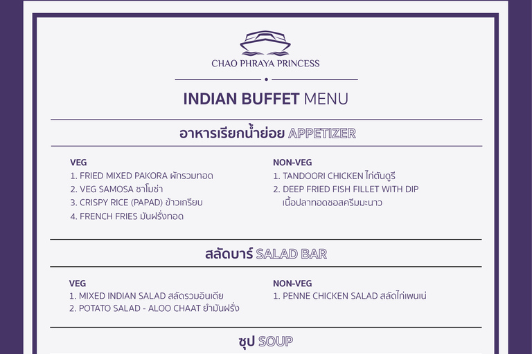 Bangkok: Chao Phraya Princess - Indian Dinner Cruise