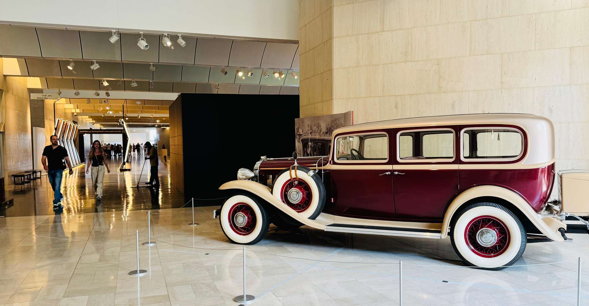 Around Bahrain Shared Tour (For MSC Euribia Tourists) 7H photo 12