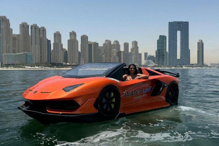 Dubai: 20 Minutes Lamborghini Jet Car Tour Dubai: 20 Minutes Lambo Jet Car Tour