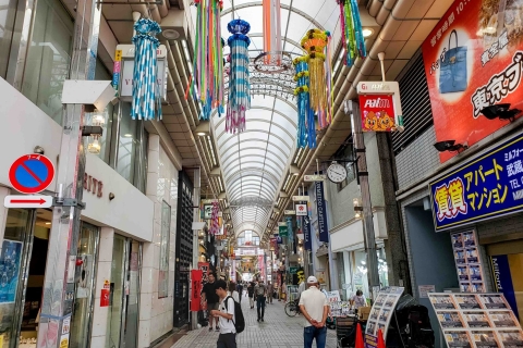 Comida callejera en Tokio - Togoshi GinzaComida callejera en Tokio