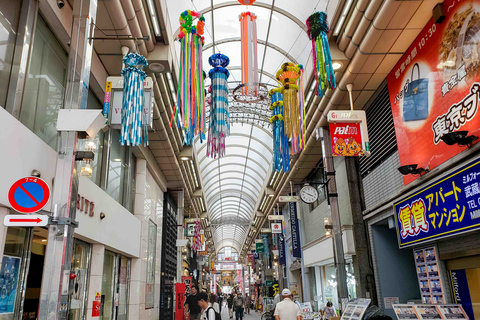 Tóquio: Tour de comida de rua em Togoshi Ginza