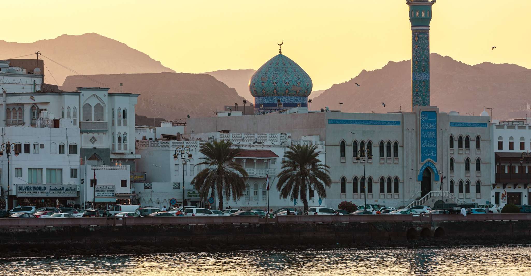 Muscat, Half-Day Guided Tour with Hotel Pickup and Drop-Off - Housity