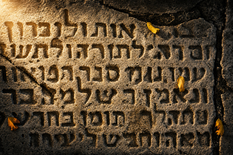 Toledo: Private Jewish Quarter Tour + Optional Madrid Pickup Madrid Pickup: 5 Hours Direct Return