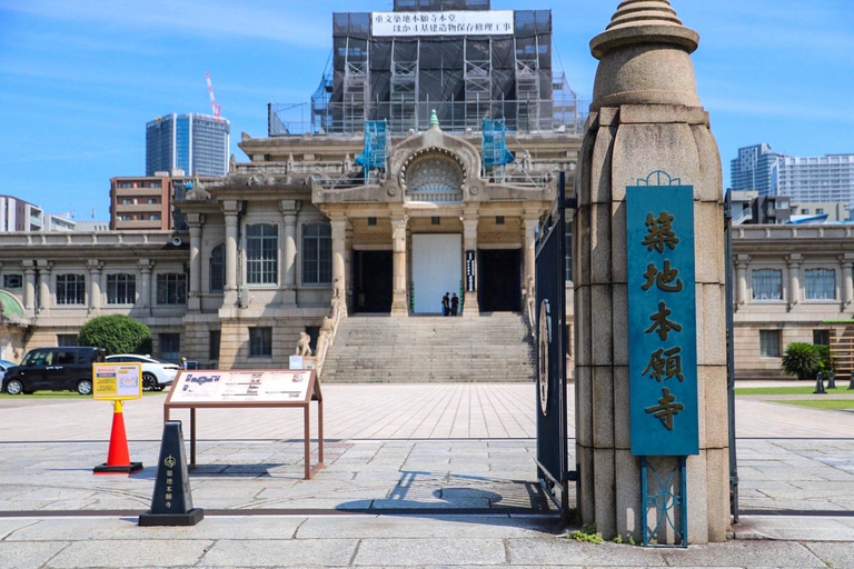 Tokyo: Tsukiji Market Food and Sake Tasting Tour