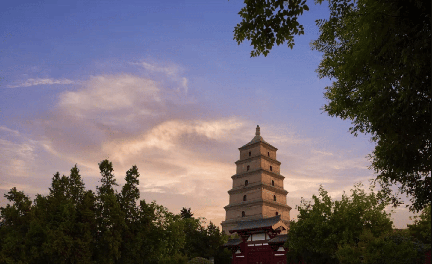 Xi'an: Daci'en Temple(Great Wild Goose Pagoda) E-ticket
