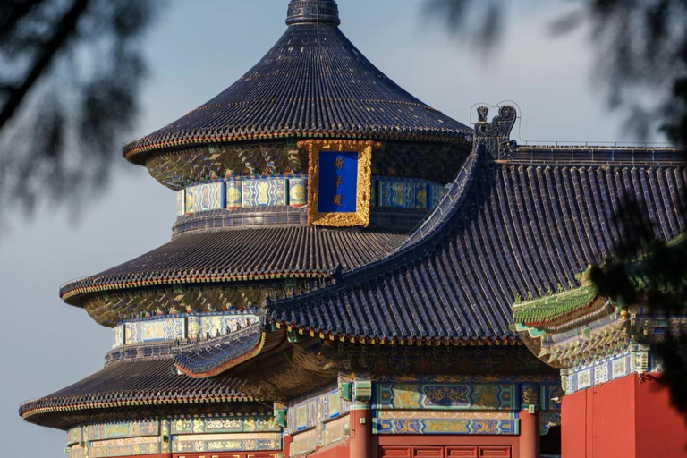 Temple of Heaven: Entry Ticket with Multilingual Audio Guide Temple of Heaven Entry Ticket with Multilingual Audio Guide