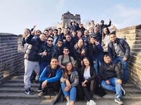 Von Peking, Mutianyu Great Wall Bus Tour mit Optionen - Housity