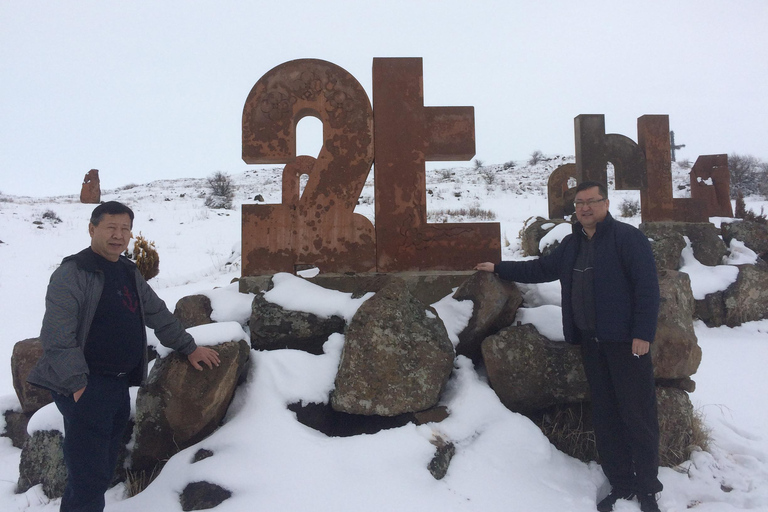 阿拉加茨山全天雪地体验之旅（含导游）