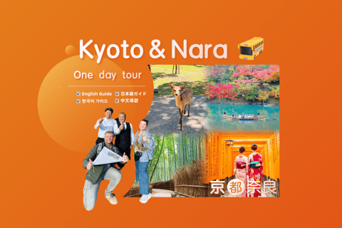 Z Osaki/Kioto: Wycieczka do Arashiyama, parku Nara i świątyni FushimiWylot z Osaki