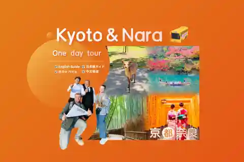 From Osaka/Kyoto: Arashiyama, Nara Park, Fushimi Shrine Tour